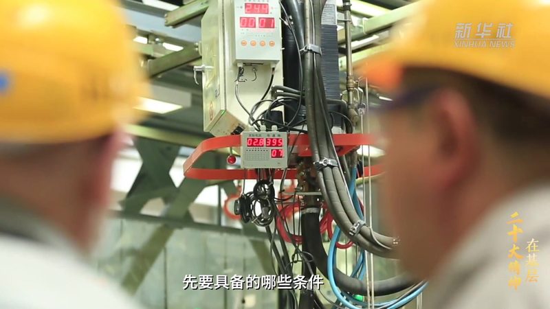 智能客服数据分析方案：揭秘高效服务背后的流程
