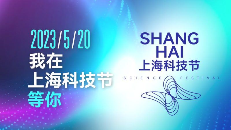 成都数字孪生大屏：揭秘其开发价格背后的考量因素