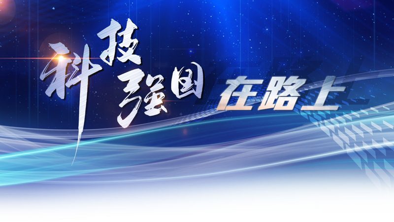 医药行业智能化改造：提升效率，引领未来