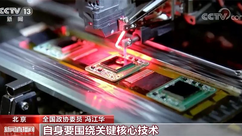 边缘计算硬件：揭秘新型计算架构的参数与选型逻辑