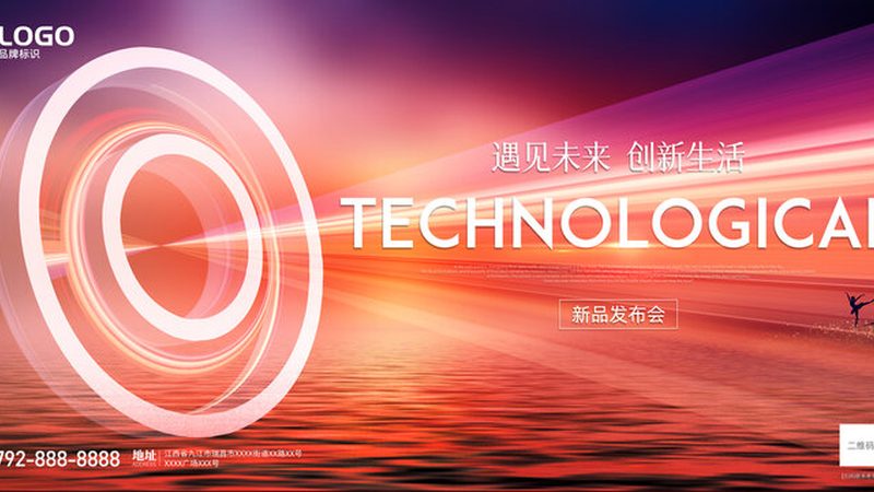 物联网平台数据安全部署：如何构建稳固防线**